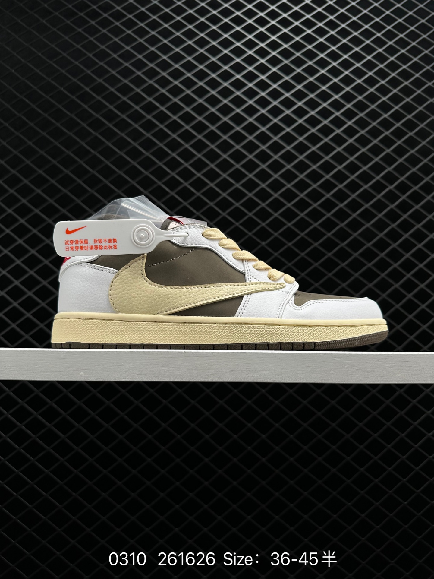 Travis Scott x Air Jordan 1 Travis Scott x Air Jordan 1